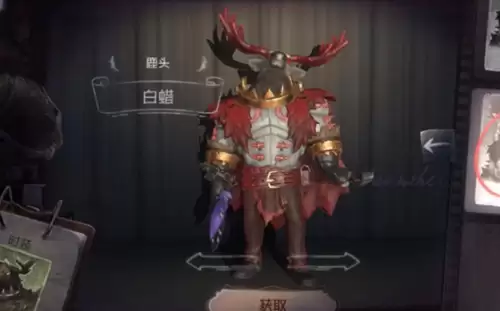 第五人格如何打出厄运震慑　第五人格怎么打出厄运-第4张