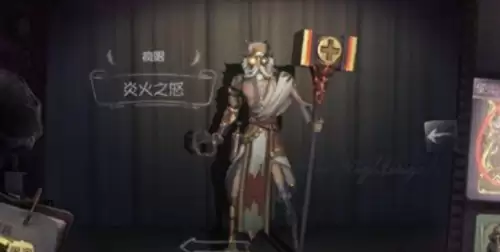 第五人格如何打出厄运震慑　第五人格怎么打出厄运-第7张
