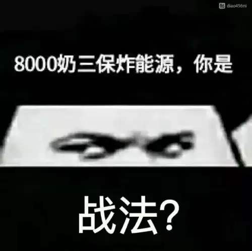 dnf战法需要手法吗　dnf95战法改版-第1张