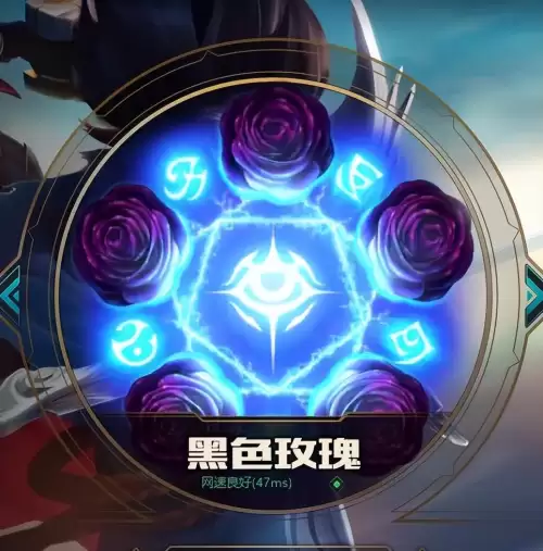 lol新手选什么区比较好　英雄联盟新手建议去哪个区-第6张