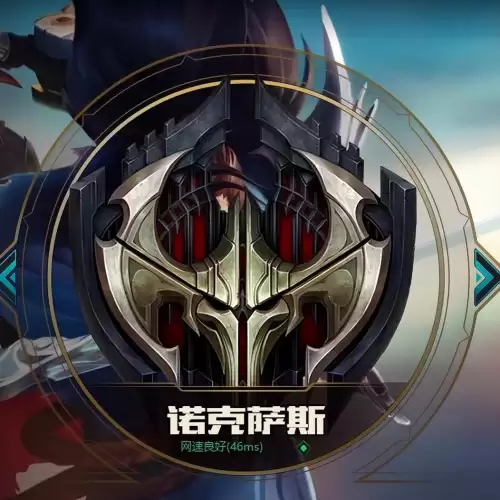 lol新手选什么区比较好　英雄联盟新手建议去哪个区-第11张