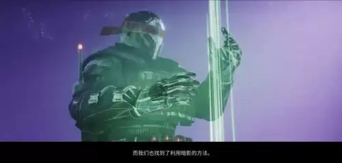 命运战士2手机版　命运2手机app下载-第3张