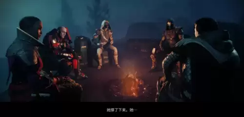 命运战士2手机版　命运2手机app下载-第15张