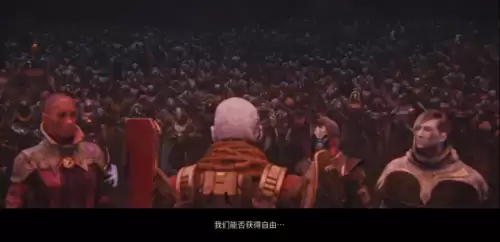 命运战士2手机版　命运2手机app下载-第26张