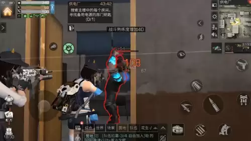 明日之后奇异金属怎么获得　明日之后探宝者能挖出什么-第3张