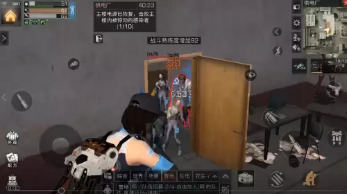 明日之后奇异金属怎么获得　明日之后探宝者能挖出什么-第4张