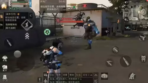 明日之后奇异金属怎么获得　明日之后探宝者能挖出什么-第8张