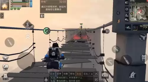 明日之后奇异金属怎么获得　明日之后探宝者能挖出什么-第10张