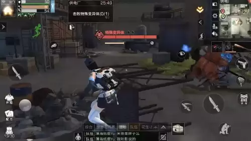 明日之后奇异金属怎么获得　明日之后探宝者能挖出什么-第14张
