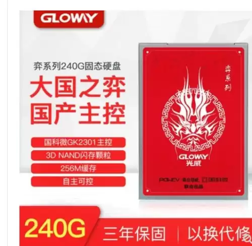 为什么dnf组队第一次进图很卡　玩dnf组队卡是哪里的问题-第6张