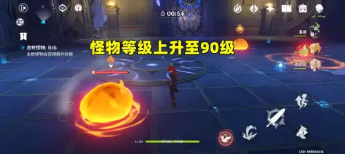 原神45级圣遗物本必出金吗　原神45级要刷圣遗物吗-第4张