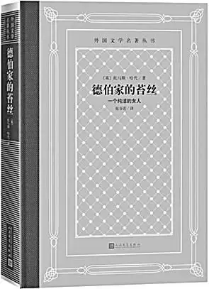 原神风钥匙的屋子在哪里　原神古老的钥匙-第2张