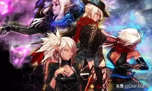 dnf流星审判护士　DNF审判-第11张