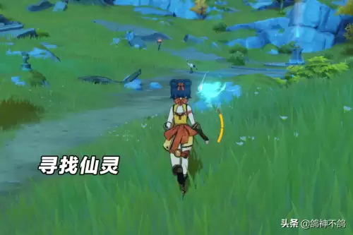 原神35级有什么任务　原神35级主线任务-第8张