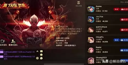 dnf手游韩服更新后无法汉化　韩服DNF手游汉化-第1张