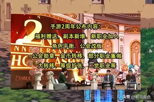 dnf手游韩服更新后无法汉化　韩服DNF手游汉化-第2张