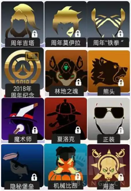 守望先锋2所有英雄　ow2全英雄英文名-第19张