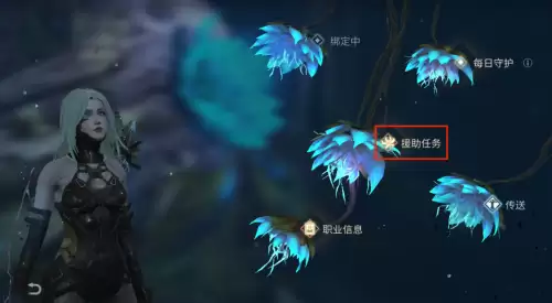 明日之后地下城有几个吧台　明日之后不用的柜子怎么处理-第1张