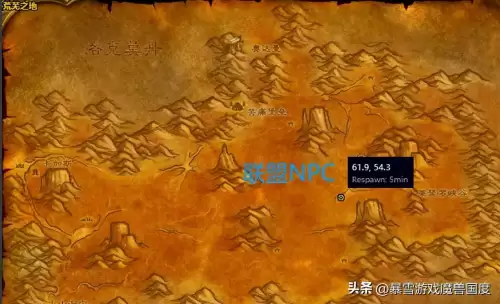 吃鸡游戏40级任务是什么　吃鸡的任务卡怎么使用-第3张