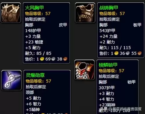 吃鸡游戏40级任务是什么　吃鸡的任务卡怎么使用-第5张