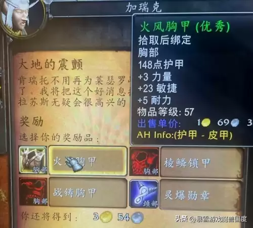 吃鸡游戏40级任务是什么　吃鸡的任务卡怎么使用-第6张