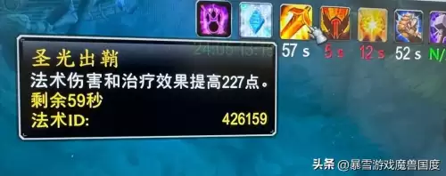 吃鸡游戏40级任务是什么　吃鸡的任务卡怎么使用-第7张