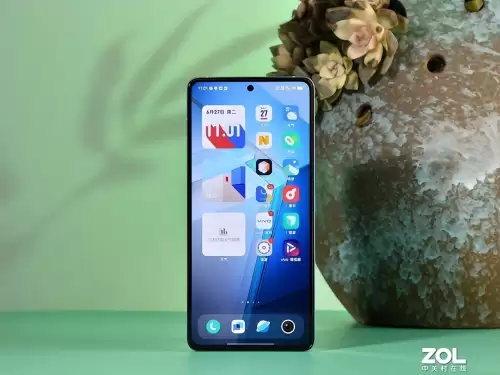 原神极高画质什么处理器　八核处理器是骁龙多少-第1张