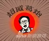龙珠激斗送号免费网站　龙珠激斗老玩家回归开新号奖励-第2张
