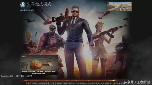 cf端游个人主页在哪里　穿越火线官网页面-第1张