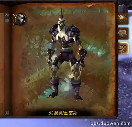 魔兽世界反和谐效果　魔兽世界反和谐插件-第4张