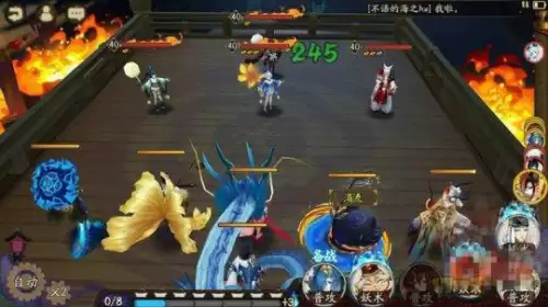阴阳师业原火痴之阵怪物速度　阴阳师火灵器灵怎么打-第2张