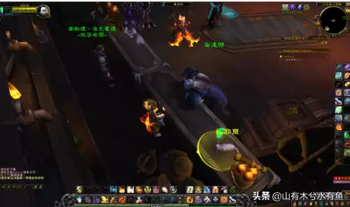 魔兽世界歌曲　魔兽特别经典的那首歌-第13张