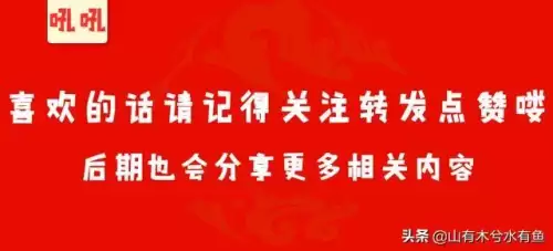 魔兽世界歌曲　魔兽特别经典的那首歌-第14张