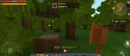 迷你世界雨林怎么找到　迷你世界找雨林小技巧-第4张