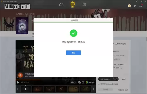 英雄联盟端游盒子现在叫什么　英雄联盟的盒子叫什么-第13张