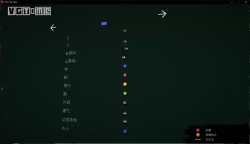 英雄联盟端游盒子现在叫什么　英雄联盟的盒子叫什么-第29张