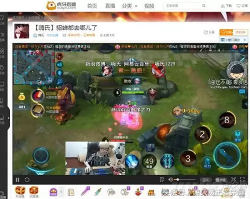 绝地求生狗子在哪里直播　直播绝地求生-第2张