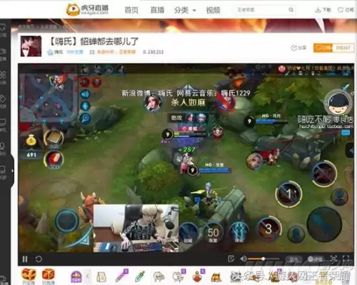 绝地求生狗子在哪里直播　直播绝地求生-第3张