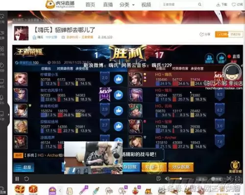 绝地求生狗子在哪里直播　直播绝地求生-第6张