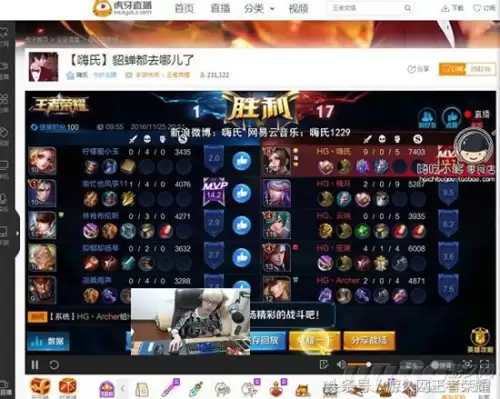 绝地求生狗子在哪里直播　直播绝地求生-第5张