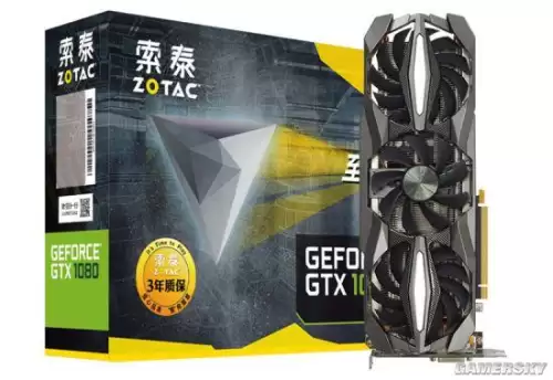 魔兽世界怎么设置帧数上限　魔兽世界如何提高帧数-第4张