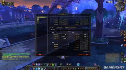 魔兽世界怎么设置帧数上限　魔兽世界如何提高帧数-第13张
