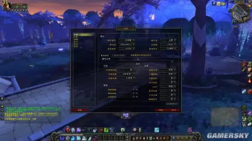 魔兽世界怎么设置帧数上限　魔兽世界如何提高帧数-第15张