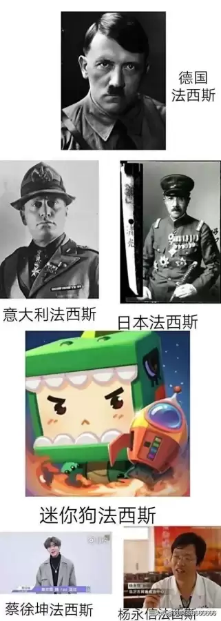 迷你世界屎怎么过得　迷你世界连屎都不如-第1张