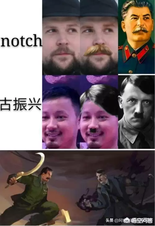 迷你世界屎怎么过得　迷你世界连屎都不如-第3张