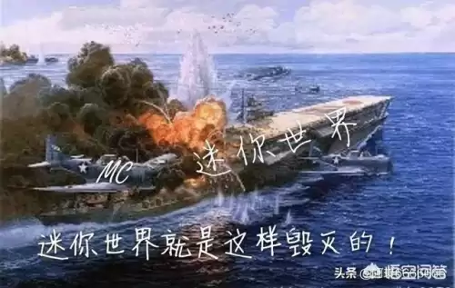 迷你世界屎怎么过得　迷你世界连屎都不如-第10张