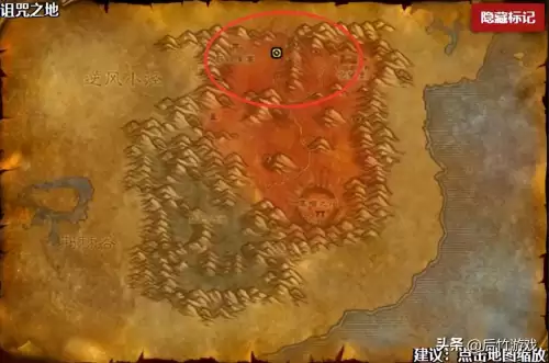 魔兽世界地狱犬　魔兽世界刺客-第4张