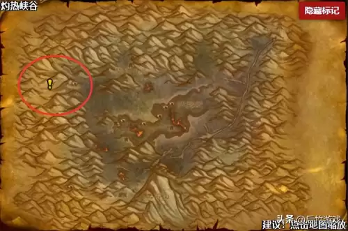 魔兽世界地狱犬　魔兽世界刺客-第3张
