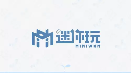 迷你世界乱收费怎么办　迷你世界冲了150元能退吗-第3张