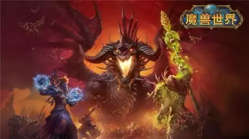 魔兽世界sfk什么意思　魔兽世界常用英文-第1张